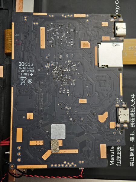 File:Teclast-P50Ai-pcb back.jpg